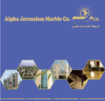 Alpha Jerusalem - Catalog Front Cover